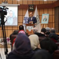 نکوداشت زهرا سیاوش آبکنار در پژوهشکده گیلان شناسی+ تصاویر