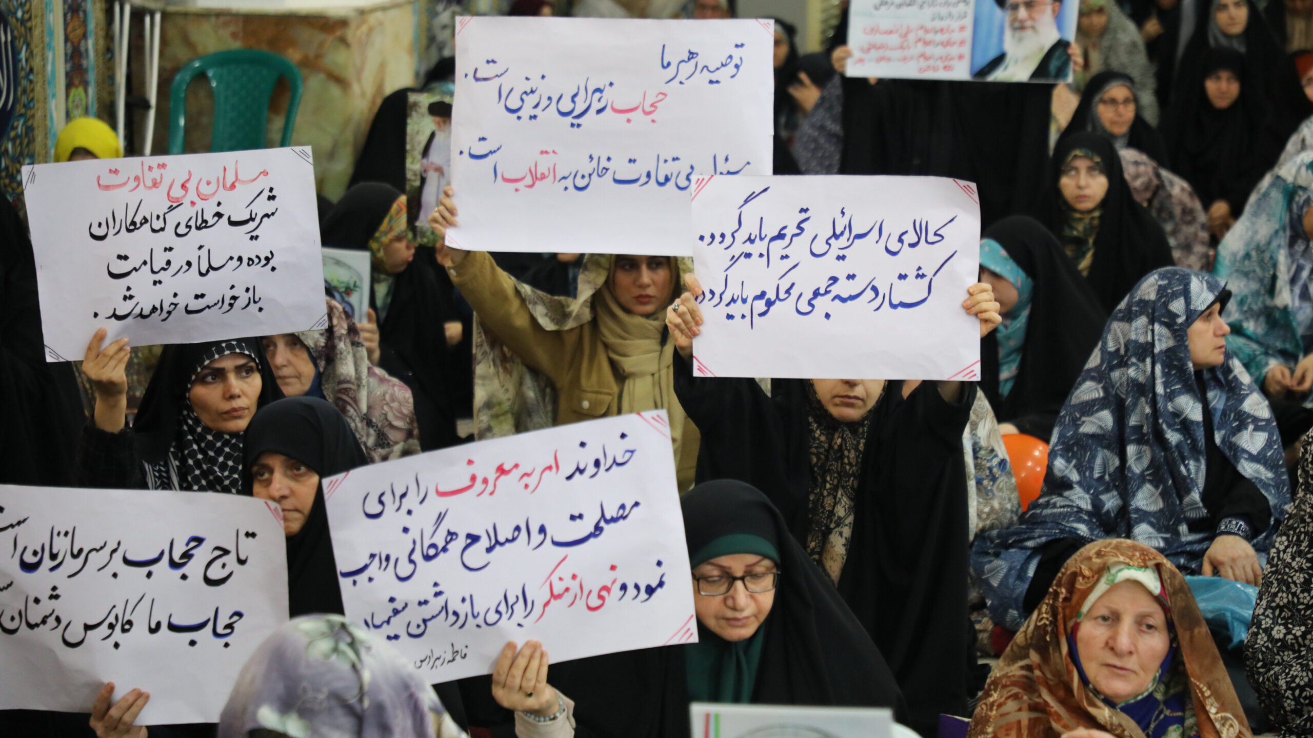 ایران برای ملت‌های مظلوم جهان مایه افتخار است | حجاب فاطمی؛ نماد هویت زن مسلمان