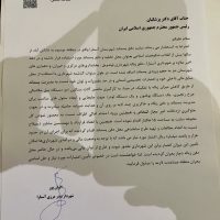 شهردار آستارا خواستار تأمین ماشین‌آلات خدمات شهری، قیر رایگان و اعتبارات مدیریت پسماند شد