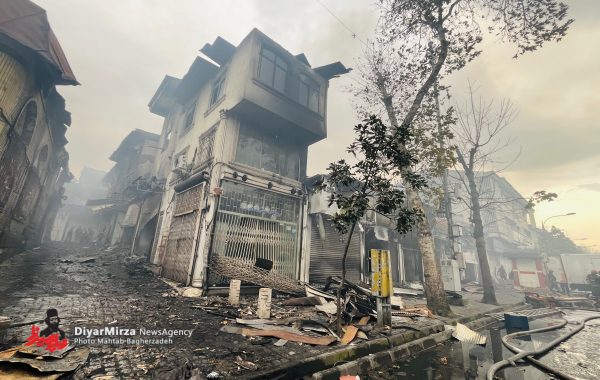 : تخریب گران شامگاه 18 دیماه 1404 با آتش زدن مساجد، بازار رشت، مغازه ها و تخریب اموال عمومی ضمن ویرانی خسارت گسترده ای به کسبه و بازاریان وارد کردند.