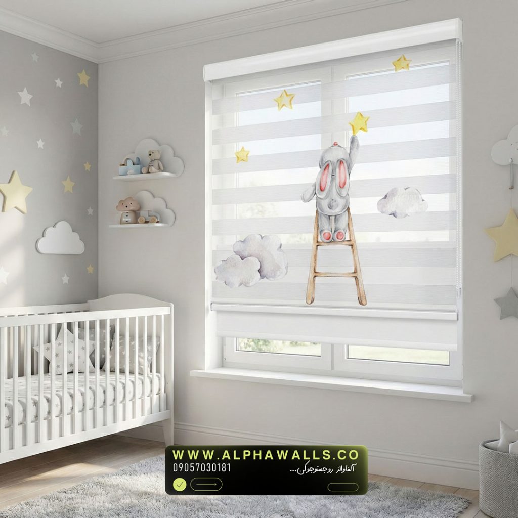 پرده زبرا اتاق کودک