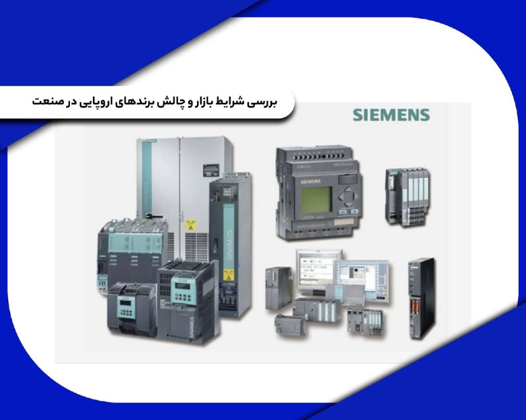 عامل تعیین‌ کننده عملکرد صنایع پیشرفته