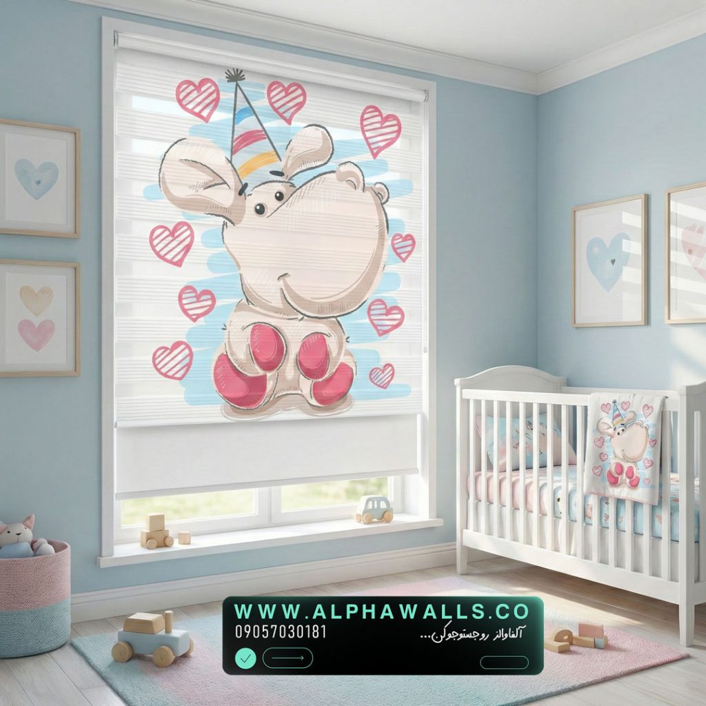 پرده زبرا رنگ ملایم اتاق کودک