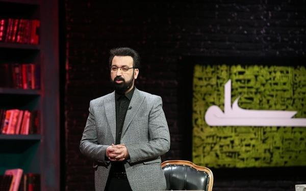 فرزاد جمشیدی مجری