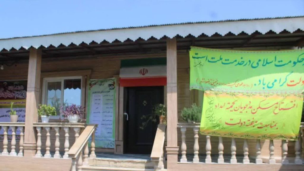 اختصاص کمک هزینه خرید جهیزیه به ۱۲۸ نوعروس و افتتاح ۱۱۴ واحد مسکن مددجویی