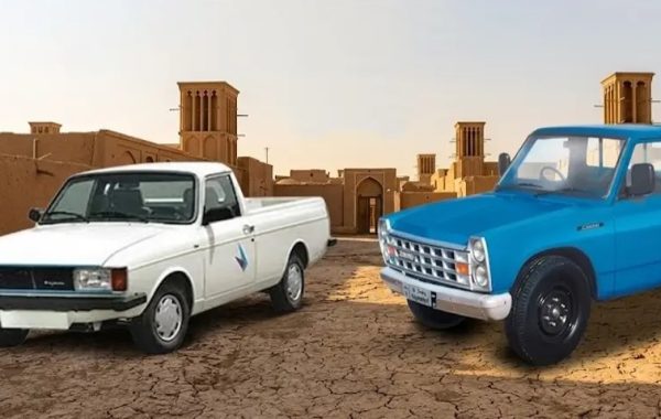 فرق وانت سبک و سنگین در باربری