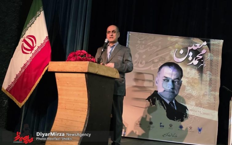 گزارش تصویری بزرگداشت دکتر محمد معین در آستانه اشرفیه